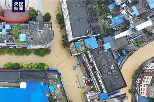 雷竞技官方平台账号