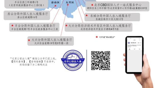 头球巧妙助攻！若塔近11场各项赛事贡献6球4助攻